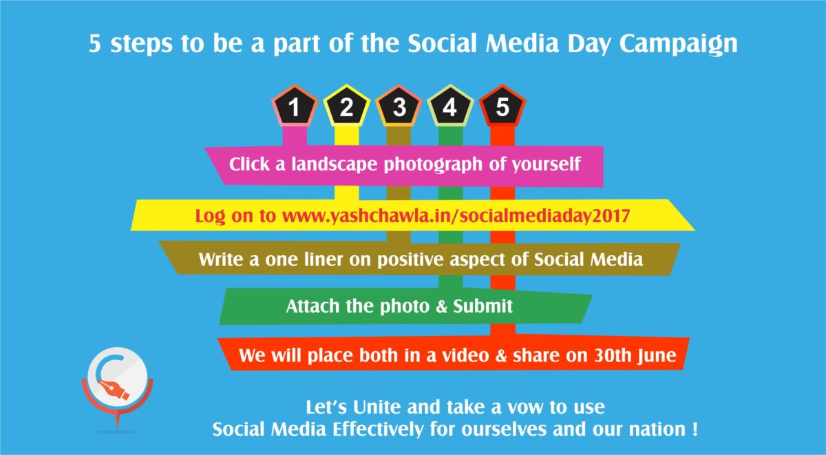 Be a part of the Social Media Day Campaign 2017