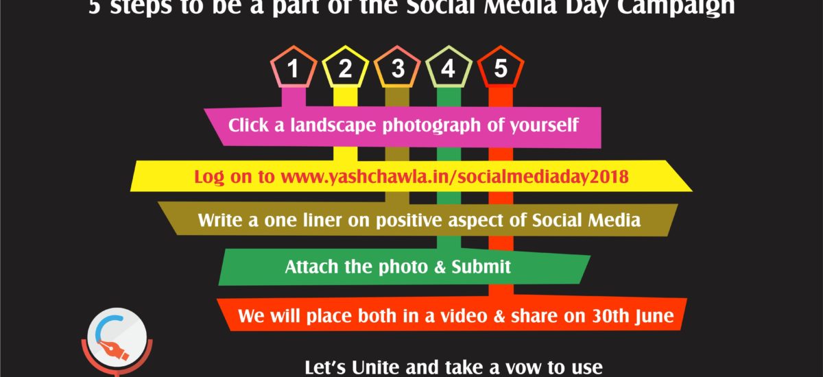 Be a part of the Social Media Day Campaign 2018